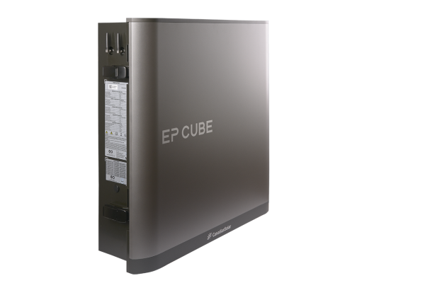 Canadian Solar EP Cube Smart Gateway - Image 2